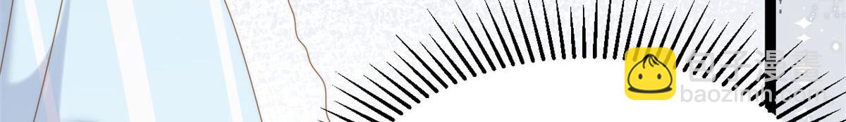 團寵大佬三歲半 - 第211話 疼入骨髓的愛(2/3) - 4