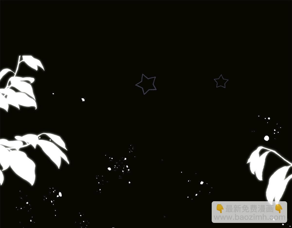 團寵大佬三歲半 - 第211話 疼入骨髓的愛(1/3) - 7