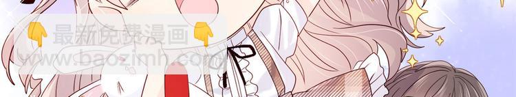 團寵大佬三歲半 - 第21話 首次採訪秀！(1/2) - 5