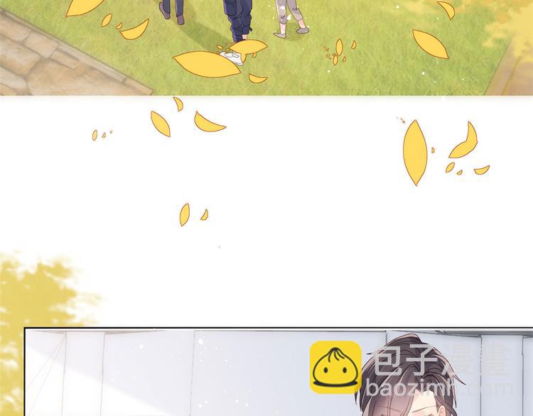 團寵大佬三歲半 - 第21話 首次採訪秀！(2/2) - 4