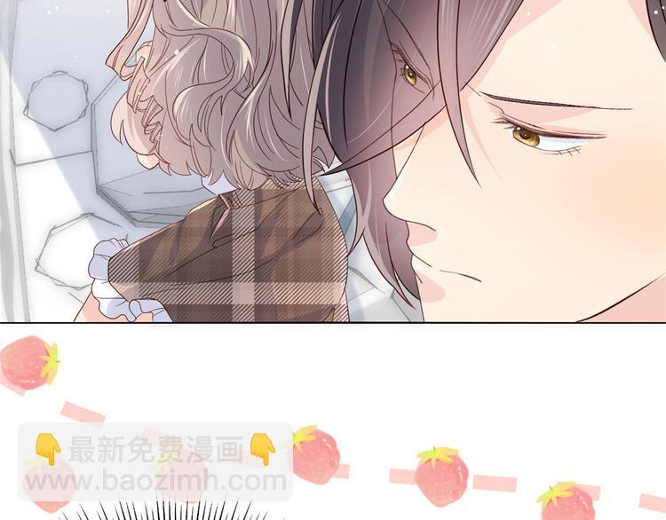 團寵大佬三歲半 - 第21話 首次採訪秀！(2/2) - 3