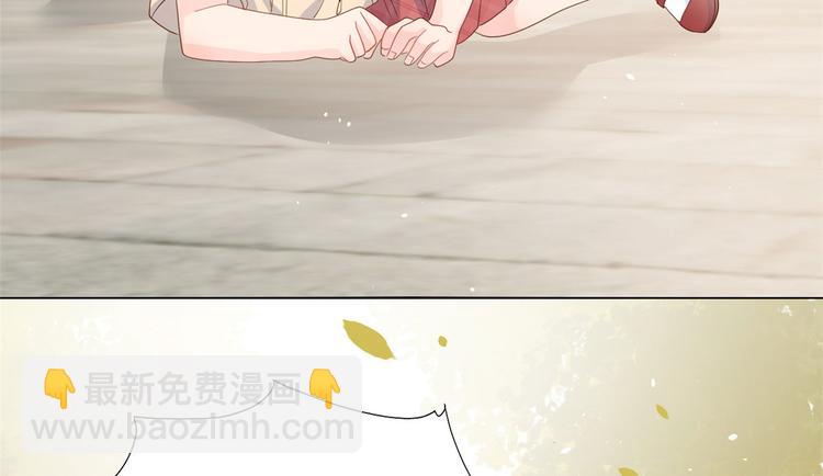 團寵大佬三歲半 - 第23話 遇到騙子了！(3/3) - 1