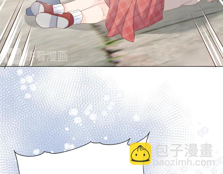 團寵大佬三歲半 - 第23話 遇到騙子了！(3/3) - 2