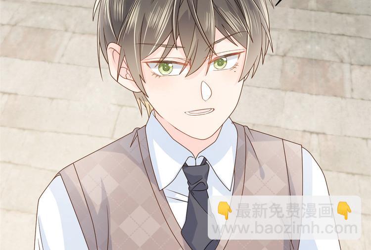 團寵大佬三歲半 - 第23話 遇到騙子了！(1/3) - 2