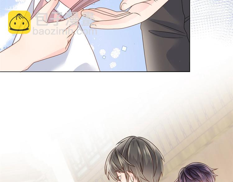 團寵大佬三歲半 - 第23話 遇到騙子了！(1/3) - 4