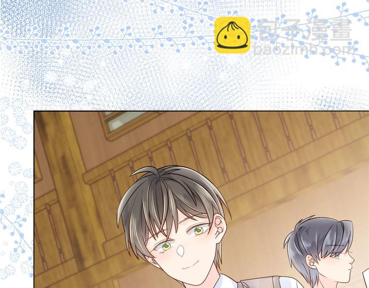 團寵大佬三歲半 - 第23話 遇到騙子了！(1/3) - 7