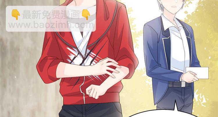 團寵大佬三歲半 - 第23話 遇到騙子了！(2/3) - 7