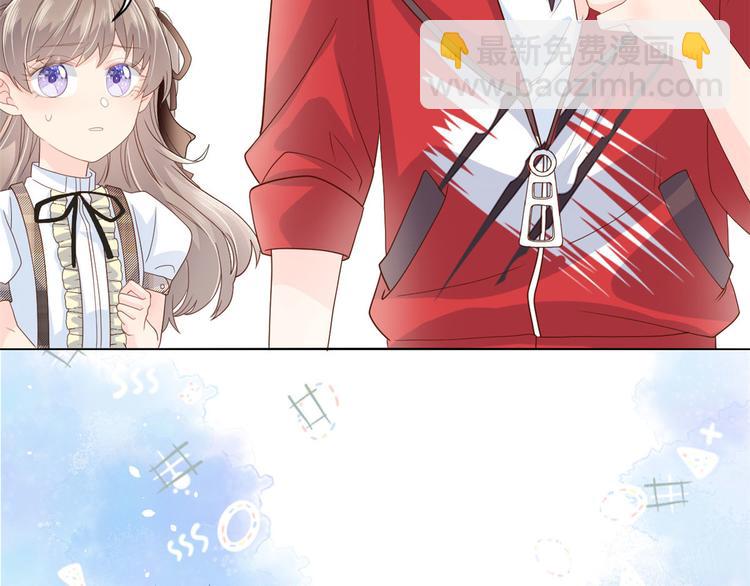 團寵大佬三歲半 - 第23話 遇到騙子了！(2/3) - 2