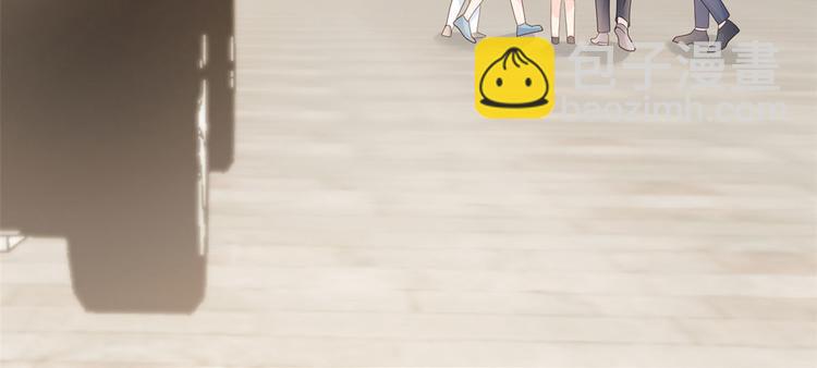 團寵大佬三歲半 - 第23話 遇到騙子了！(2/3) - 6