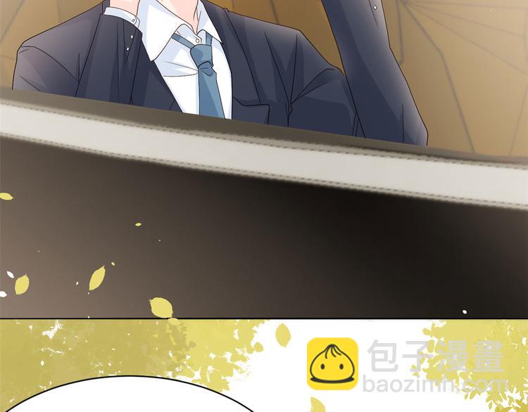 團寵大佬三歲半 - 第23話 遇到騙子了！(2/3) - 1