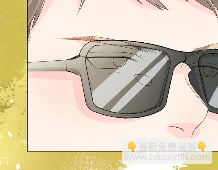 團寵大佬三歲半 - 第23話 遇到騙子了！(2/3) - 3