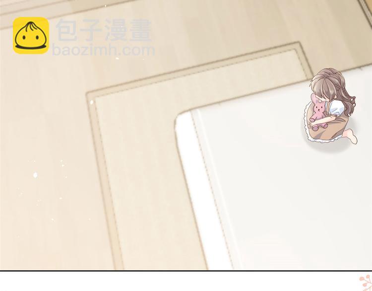 團寵大佬三歲半 - 第23話 遇到騙子了！(2/3) - 8