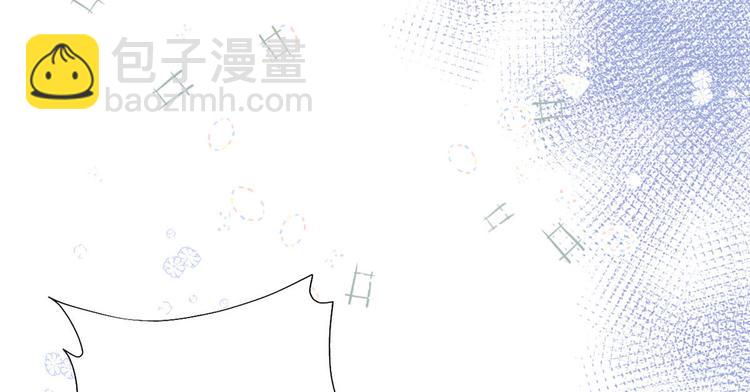 團寵大佬三歲半 - 第23話 遇到騙子了！(2/3) - 3