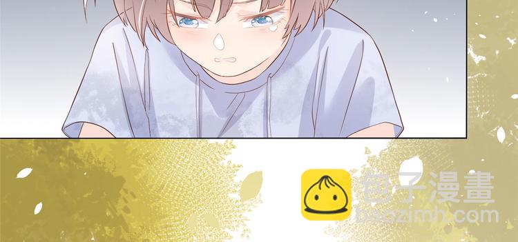 團寵大佬三歲半 - 第25話 姓霍的小子出事了？！(1/3) - 6