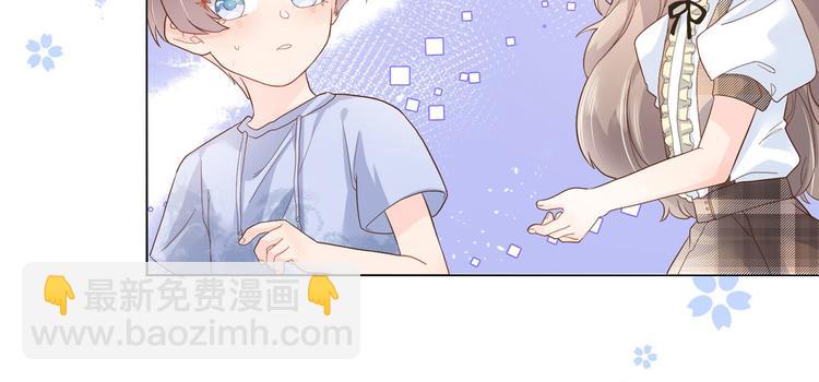 團寵大佬三歲半 - 第25話 姓霍的小子出事了？！(1/3) - 2