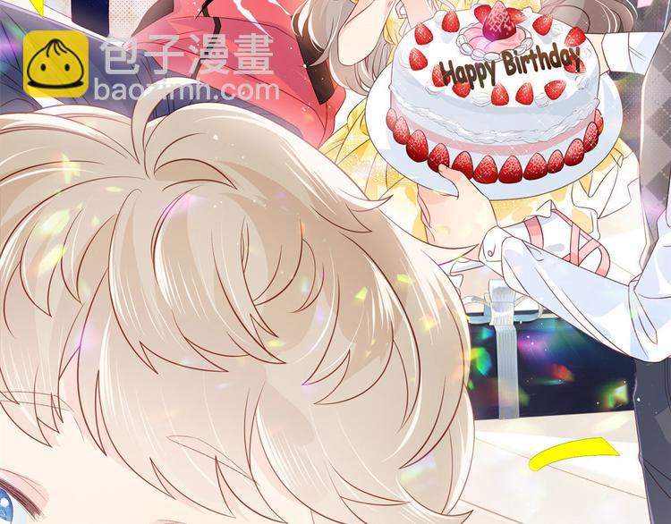 團寵大佬三歲半 - 第25話 姓霍的小子出事了？！(1/3) - 2