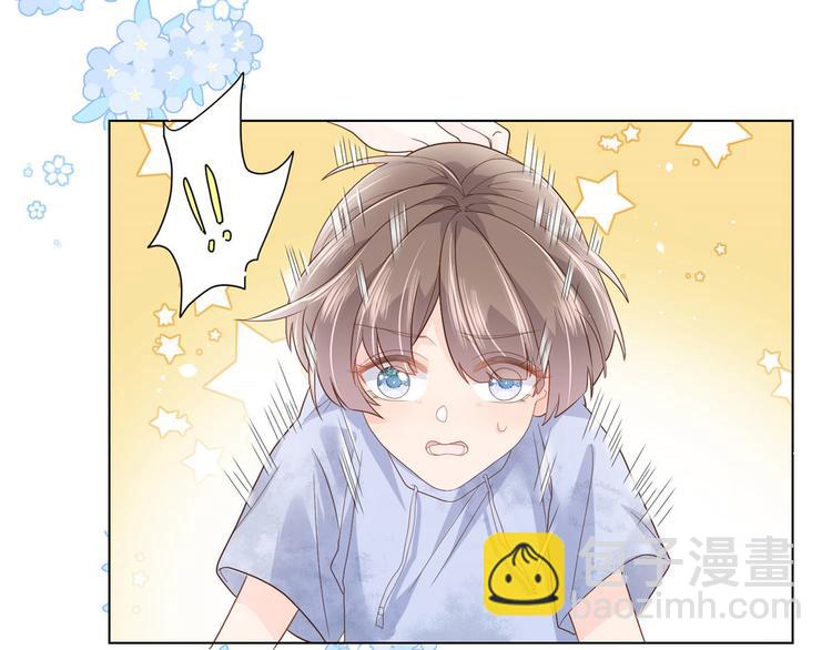 團寵大佬三歲半 - 第25話 姓霍的小子出事了？！(1/3) - 1