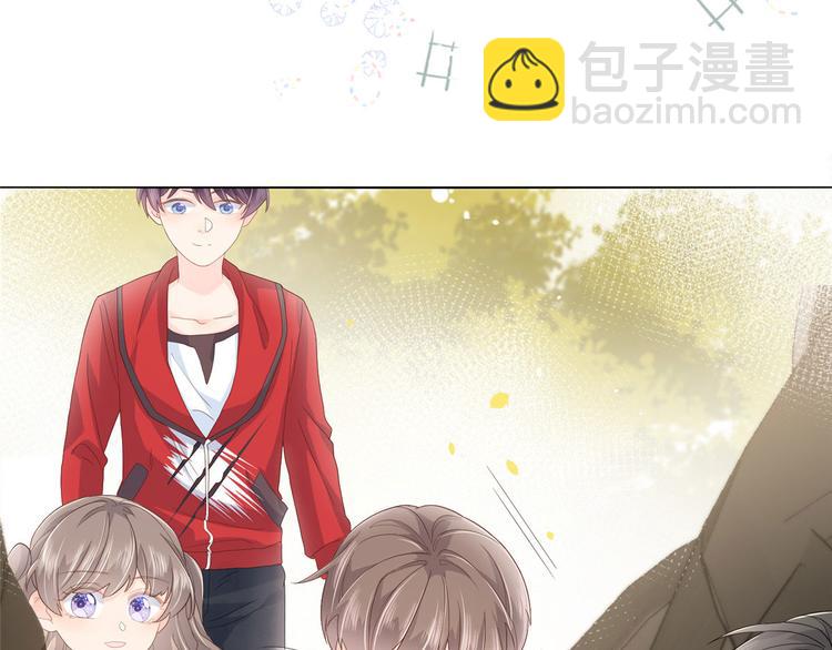 團寵大佬三歲半 - 第25話 姓霍的小子出事了？！(1/3) - 1