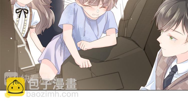 團寵大佬三歲半 - 第25話 姓霍的小子出事了？！(1/3) - 2