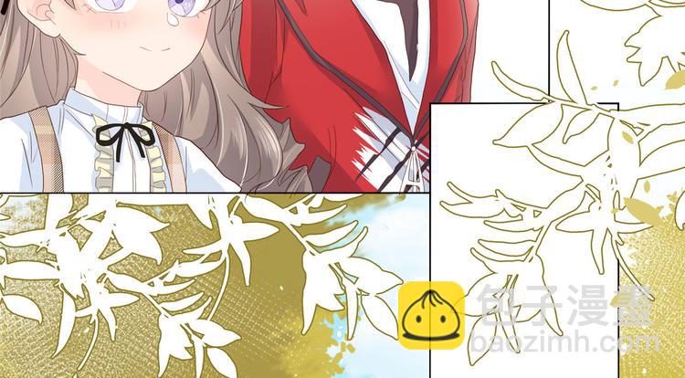 團寵大佬三歲半 - 第25話 姓霍的小子出事了？！(1/3) - 4