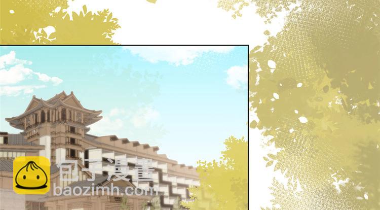 團寵大佬三歲半 - 第25話 姓霍的小子出事了？！(2/3) - 2