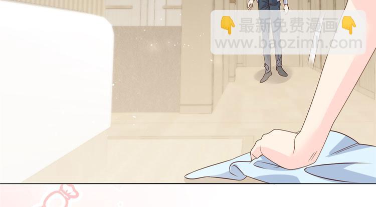 團寵大佬三歲半 - 第25話 姓霍的小子出事了？！(2/3) - 6