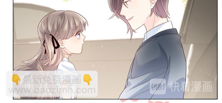 團寵大佬三歲半 - 第25話 姓霍的小子出事了？！(1/3) - 8