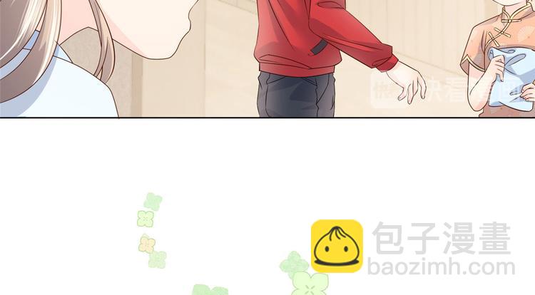 團寵大佬三歲半 - 第25話 姓霍的小子出事了？！(2/3) - 2