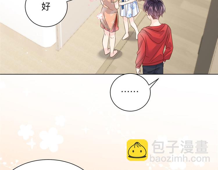 團寵大佬三歲半 - 第25話 姓霍的小子出事了？！(2/3) - 5