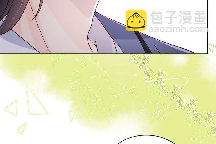 團寵大佬三歲半 - 第29話 生活不易,哥哥賣藝!(2/3) - 6