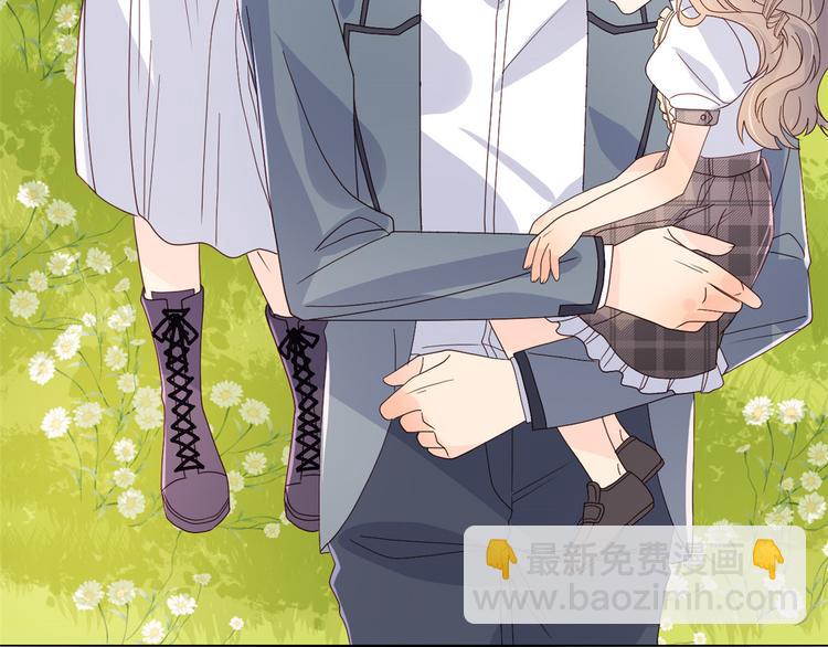 團寵大佬三歲半 - 第29話 生活不易,哥哥賣藝!(3/3) - 3