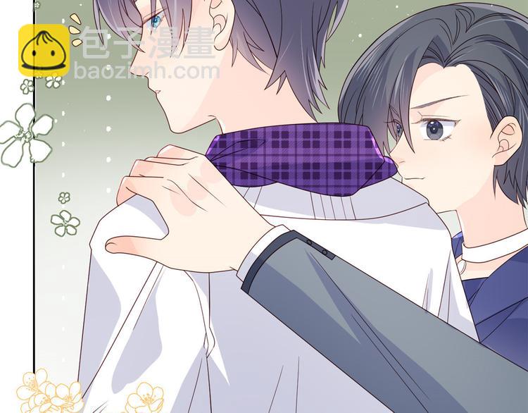 團寵大佬三歲半 - 第29話 生活不易,哥哥賣藝!(1/3) - 4