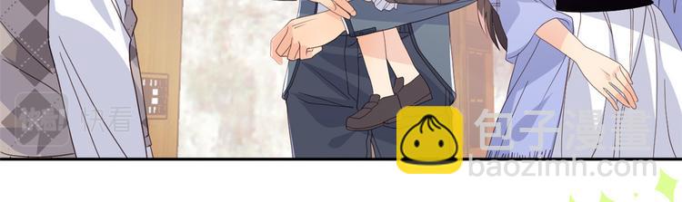 團寵大佬三歲半 - 第29話 生活不易,哥哥賣藝!(1/3) - 5