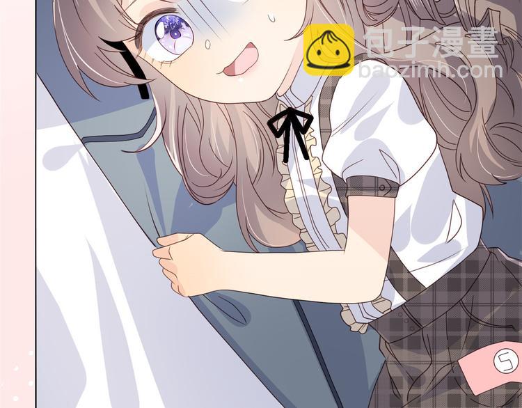 團寵大佬三歲半 - 第29話 生活不易,哥哥賣藝!(1/3) - 8