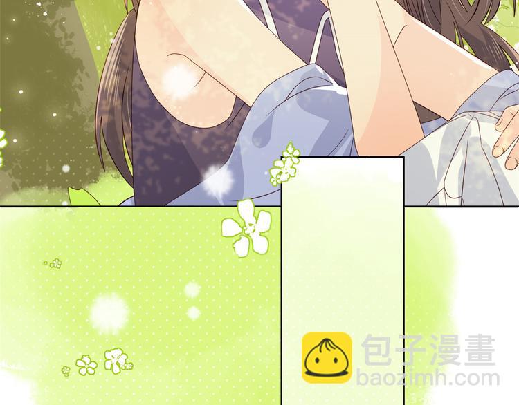 團寵大佬三歲半 - 第29話 生活不易,哥哥賣藝!(2/3) - 4