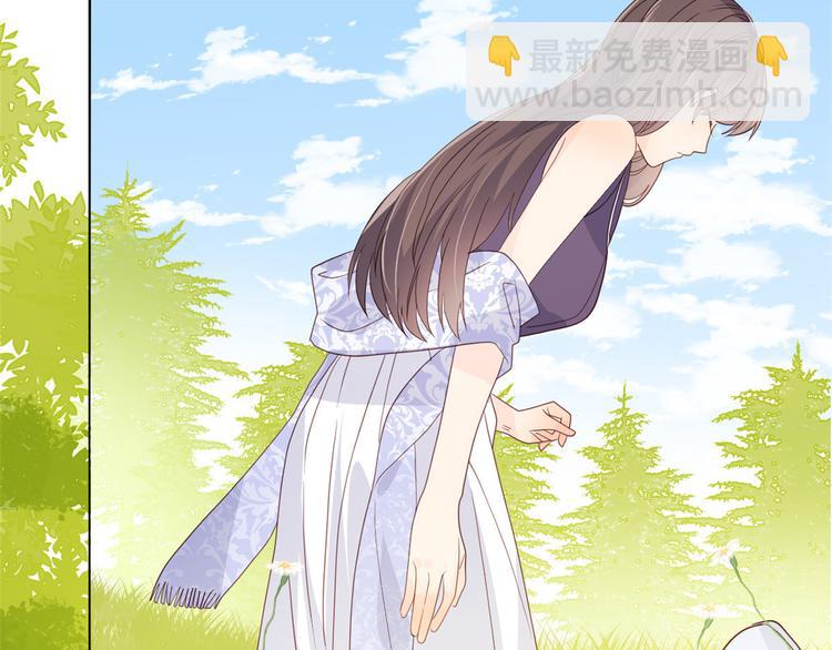 團寵大佬三歲半 - 第29話 生活不易,哥哥賣藝!(2/3) - 4