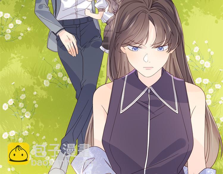 團寵大佬三歲半 - 第29話 生活不易,哥哥賣藝!(2/3) - 7