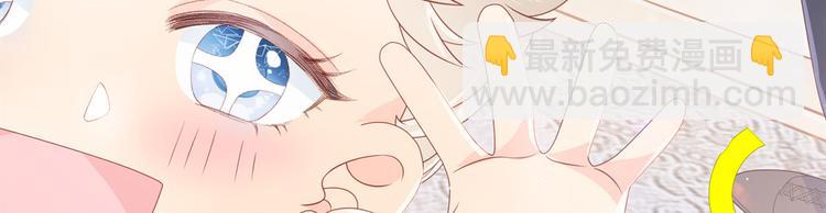 團寵大佬三歲半 - 第31話 惡魔般的父女倆(1/3) - 3