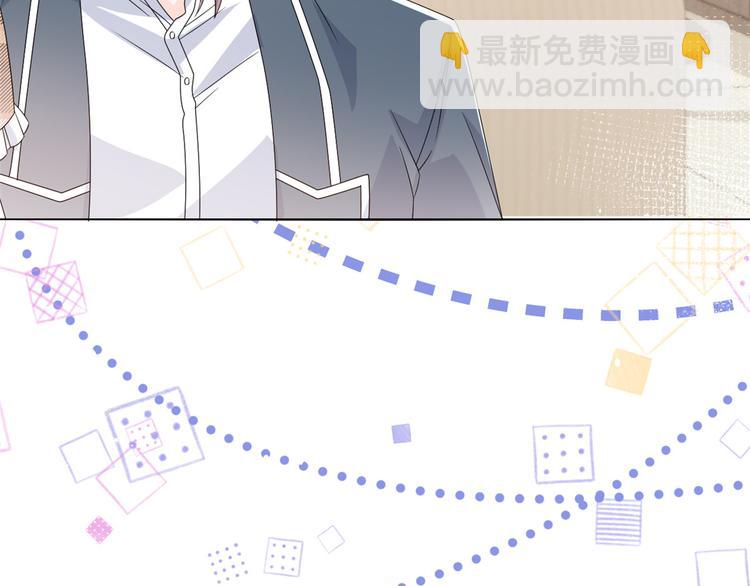 團寵大佬三歲半 - 第31話 惡魔般的父女倆(1/3) - 6