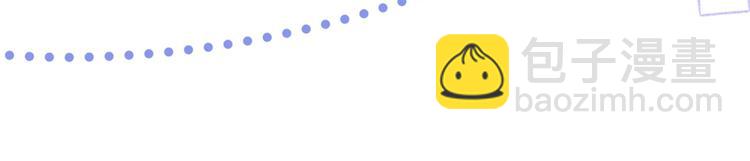 團寵大佬三歲半 - 第31話 惡魔般的父女倆(1/3) - 7