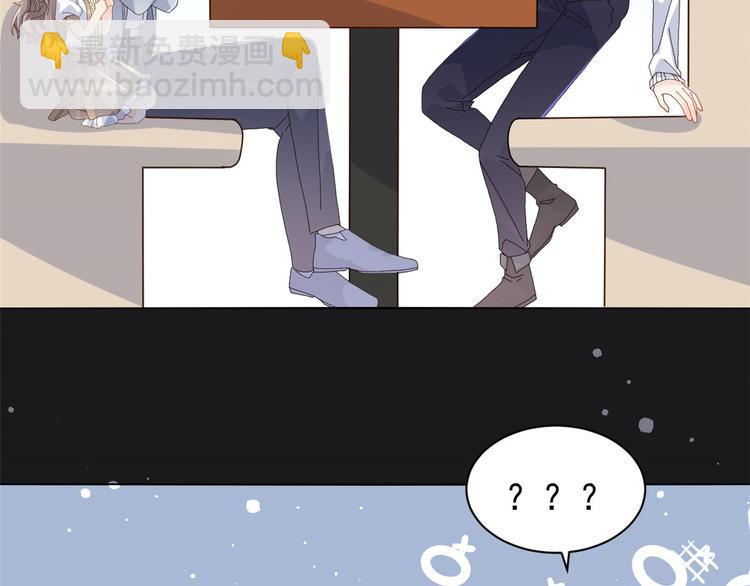 團寵大佬三歲半 - 第31話 惡魔般的父女倆(2/3) - 7