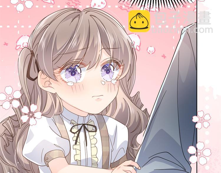 團寵大佬三歲半 - 第31話 惡魔般的父女倆(2/3) - 4