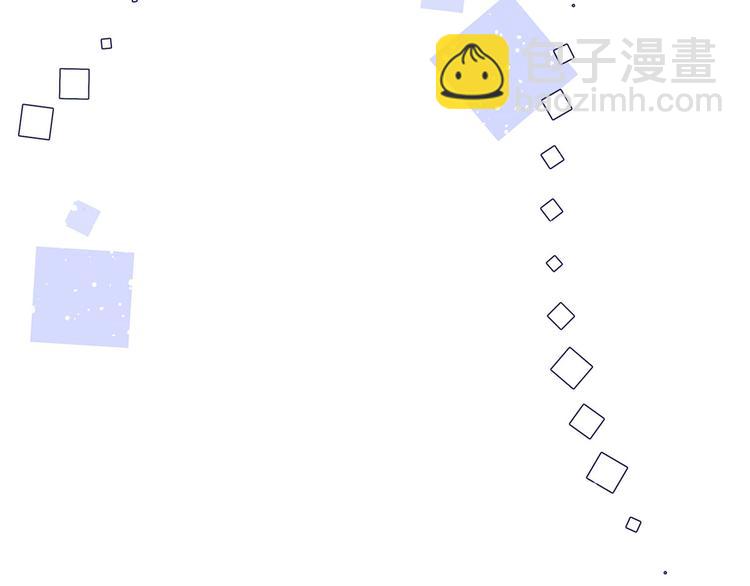 團寵大佬三歲半 - 第31話 惡魔般的父女倆(2/3) - 2