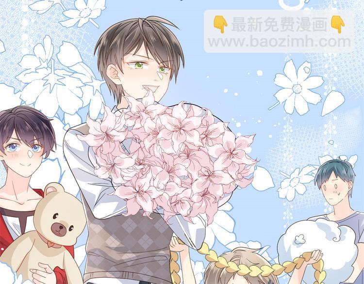 團寵大佬三歲半 - 第31話 惡魔般的父女倆(2/3) - 5