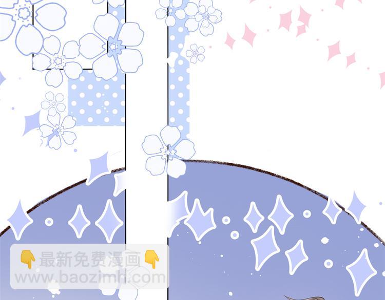 團寵大佬三歲半 - 第31話 惡魔般的父女倆(2/3) - 6