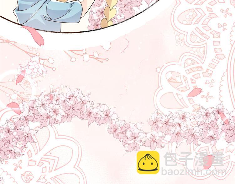 團寵大佬三歲半 - 第31話 惡魔般的父女倆(2/3) - 2