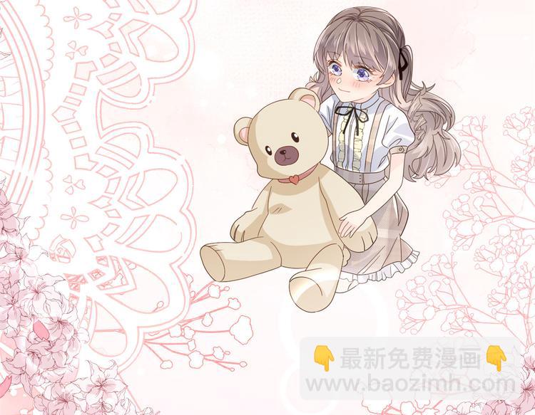 團寵大佬三歲半 - 第31話 惡魔般的父女倆(2/3) - 3