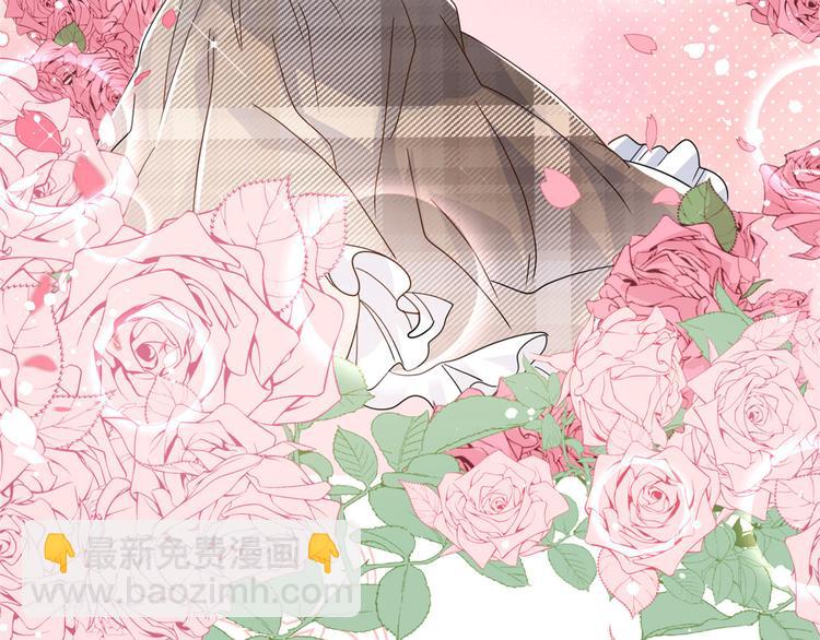 團寵大佬三歲半 - 第31話 惡魔般的父女倆(2/3) - 6