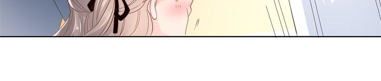 團寵大佬三歲半 - 第33話 我們繼續吧.....(2/3) - 6