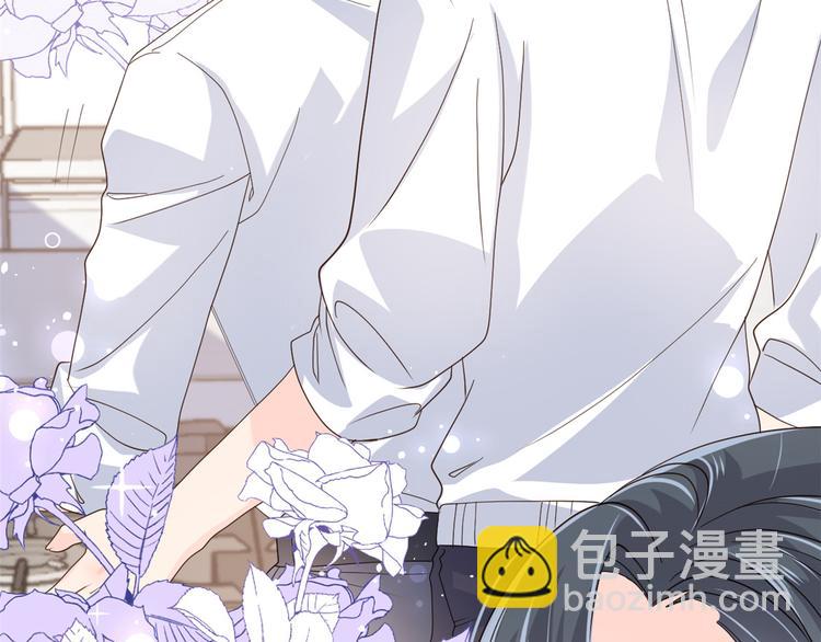 團寵大佬三歲半 - 第33話 我們繼續吧.....(2/3) - 6